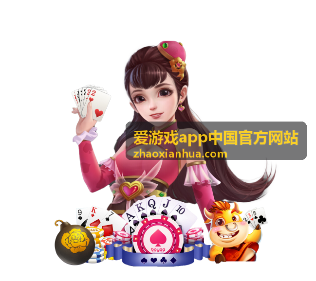 爱游戏app中国官方网站临时热修与紧急修复示意